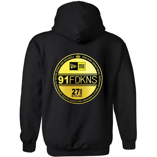 Sonny - Kids Hoodie - Back Only